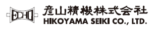 彦山精機